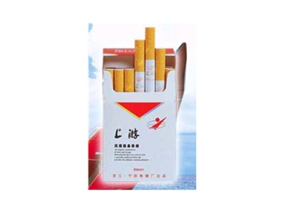上游(新品)香烟性价比如何？多少钱一条？