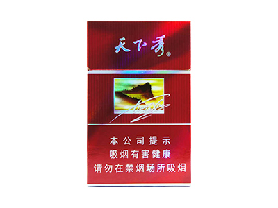 天下秀(红名品)香烟评价好不好，口感如何呢？