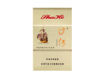 沙河(吉祥)在哪里买？多少钱一包？