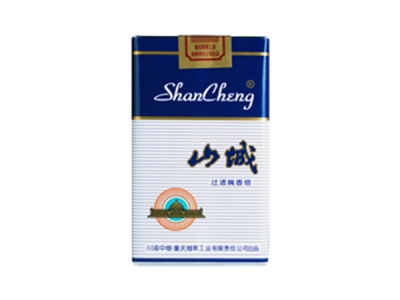 山城(软蓝)香烟是否值得购买，山城(软蓝)哪里买呢？