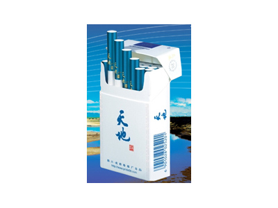 五牛(蓝天地)香烟多少钱一包。五牛(蓝天地)在哪里可以买到？