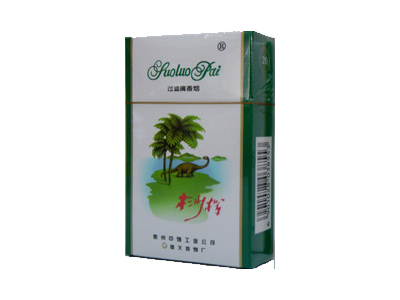 桫椤(绿)香烟多少钱一包。桫椤(绿)在哪里可以买到？