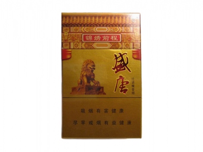 盛唐(金)香烟价格表一览，盛唐(金)评价怎么样？