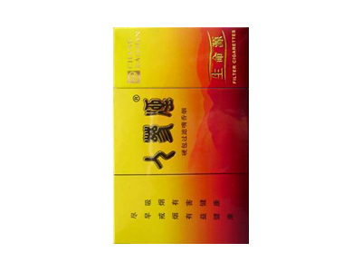 人参(佳品生命源)图片以及价格表介绍！