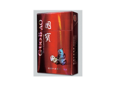 国宝(欢乐)香烟性价比如何？多少钱一条？