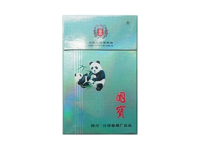 国宝(绿)香烟包装好不好看，国宝(绿)最新价格是多少？