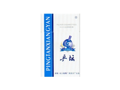乒坛(硬白)香烟评价好不好，口感如何呢？