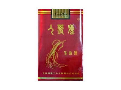 人参(软红生命源)图片以及价格表介绍！