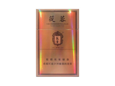 苁蓉(祥和)在哪里买？多少钱一包？
