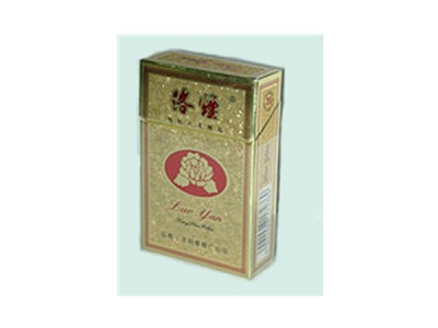 洛烟(世纪精品)香烟是否值得购买，洛烟(世纪精品)哪里买呢？