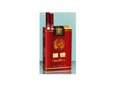 国烟(软)在哪里买？多少钱一包？