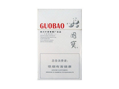 国宝(新概念)香烟好抽吗，国宝(新概念)价格表以及图片.