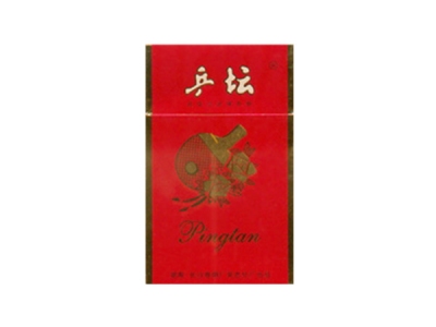 乒坛(金红)香烟好抽吗，乒坛(金红)价格表以及图片.