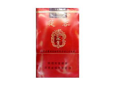 苁蓉(软)香烟好抽吗，苁蓉(软)价格表以及图片.