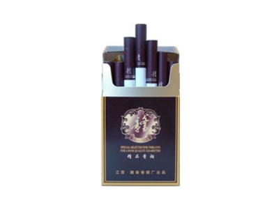 赣(精品)香烟包装好不好看，赣(精品)最新价格是多少？