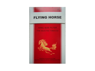 飞马(硬出口)在哪里买？多少钱一包？