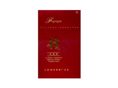 赣(富贵)香烟好抽吗，赣(富贵)价格表以及图片.