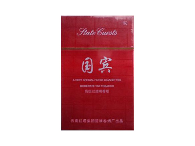 国宾(硬醇香红)图片以及价格表介绍！