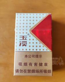 玉溪(合顺)香烟价格口感揭秘！