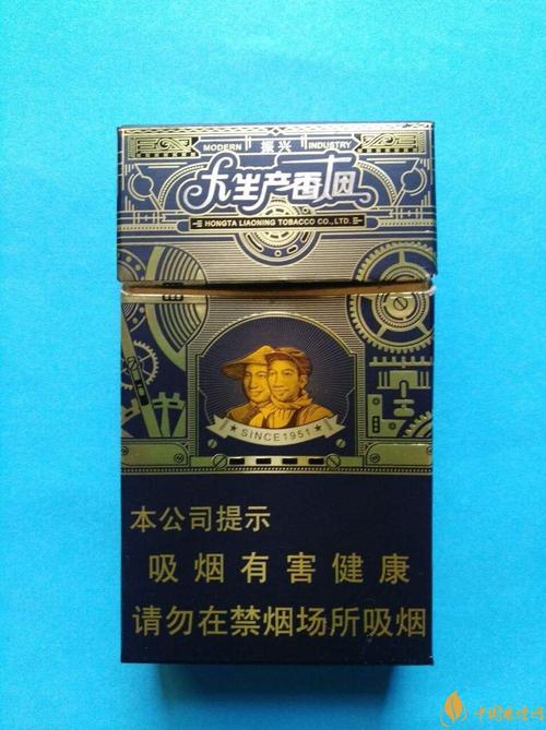 人民大会堂(大生产振兴)香烟价格口感揭秘！