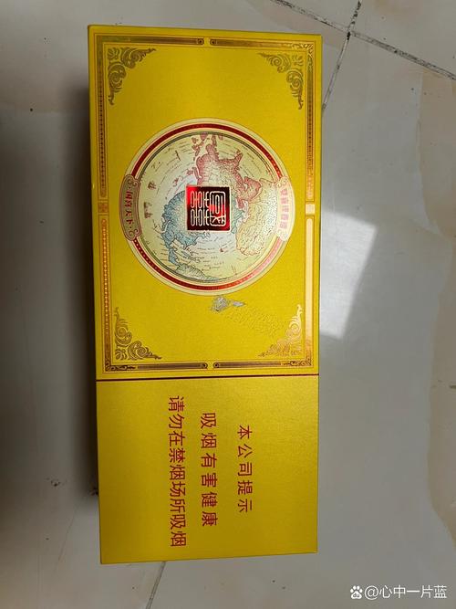 双喜(国喜天下)价格口感揭秘！