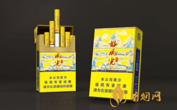 苏烟(好风光)价格口感揭秘！