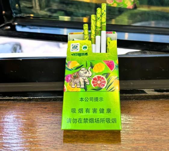玉溪柠檬茶爆珠香烟价格口感揭秘！