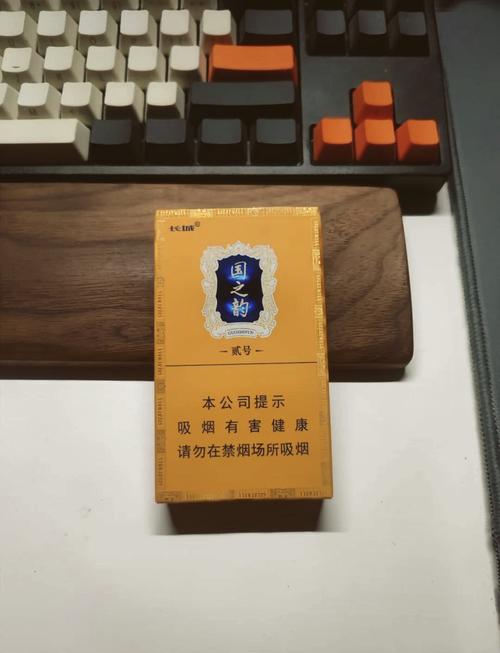 长城(国之韵2号)香烟价格口感揭秘！