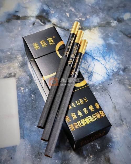 黄鹤楼冰咖香烟价格口感揭秘！