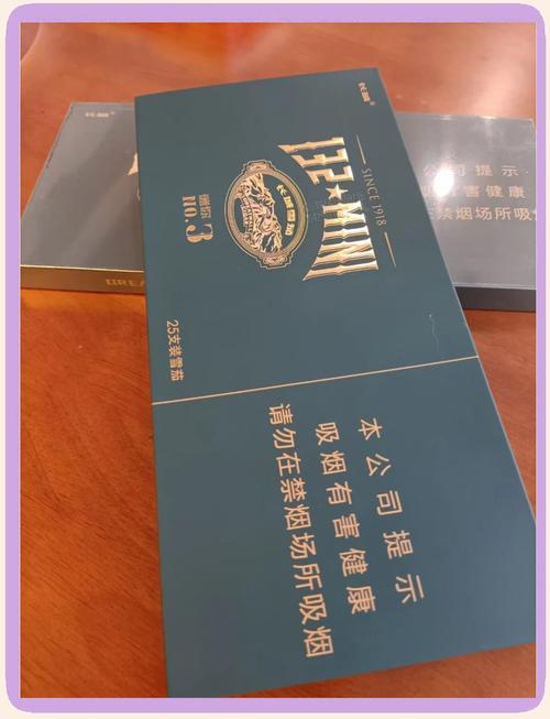 长城(132迷你3号)价格口感揭秘！
