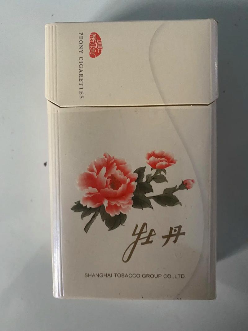 牡丹(白中支专供出口)价格口感揭秘！