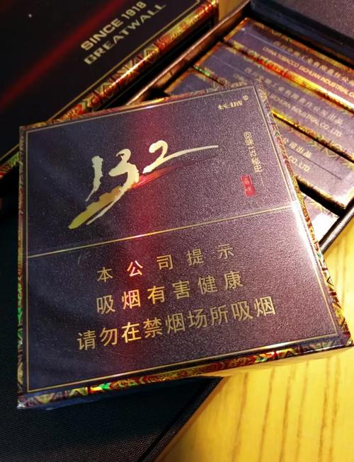 长城(132原味)香烟价格口感揭秘！