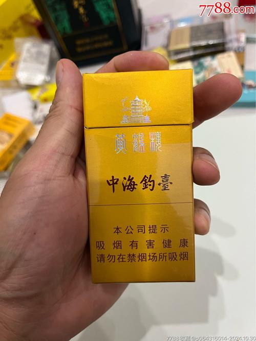 黄鹤楼(中海钓台硬绿)价格口感揭秘！
